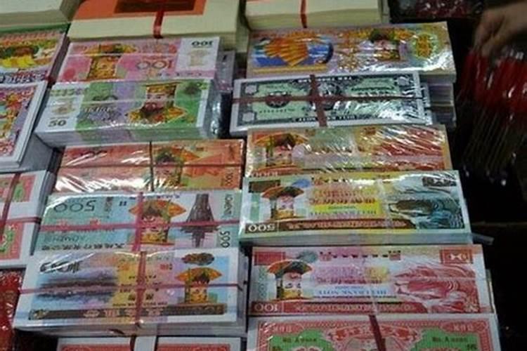 在家拜财神烧什么纸黄纸或者金纸