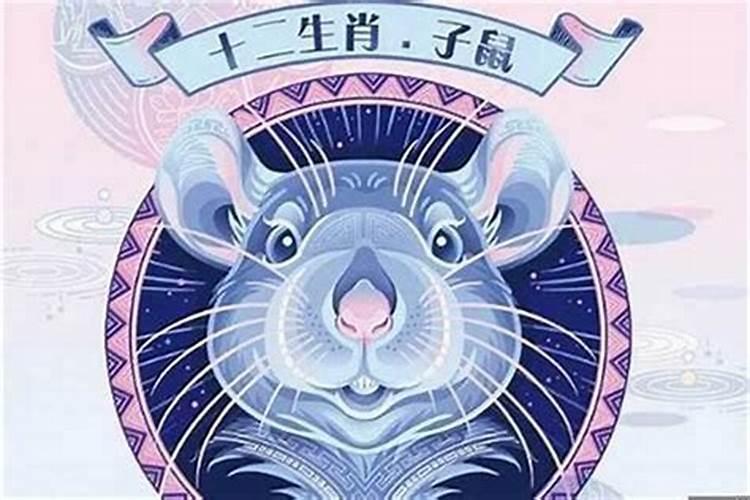 女孩本命年可以结婚吗