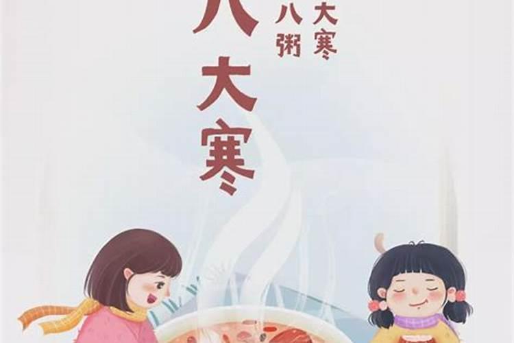 “外柔内刚”是什么意思？