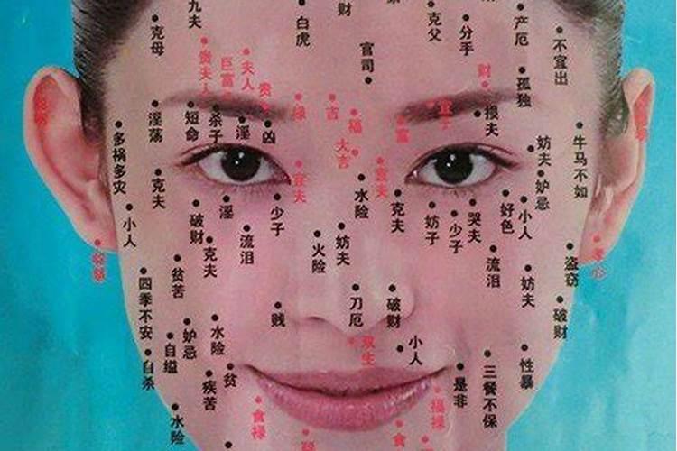 九月初九女孩命好吗