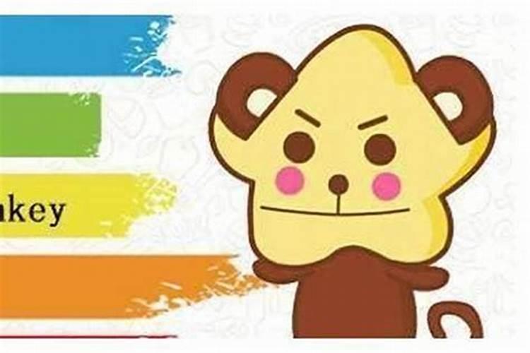 梦到男朋友上了陌生女人的床是什么意思啊？