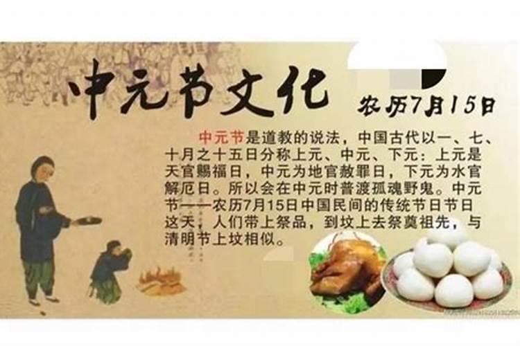 指迷算命中说的七杀格八字是什么意思,什么叫七杀格八字
