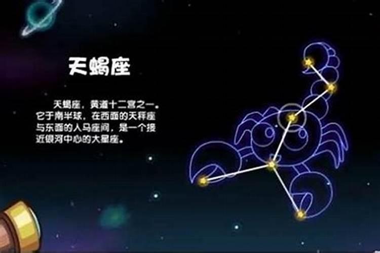 12星座哪些星座组合最容易发展成同桌恋人,坐一起就注定了爱一生？