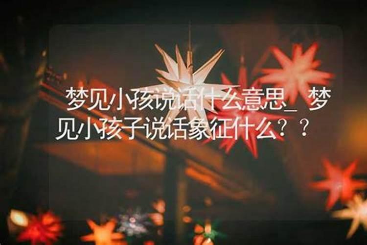 日柱论命——癸酉日柱详细解读