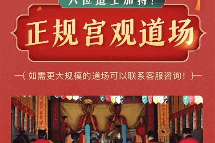 刚才梦见自己得了重病快要死了,求解
