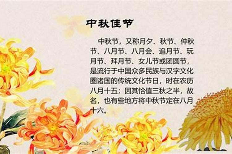 为什么会梦见父母离婚