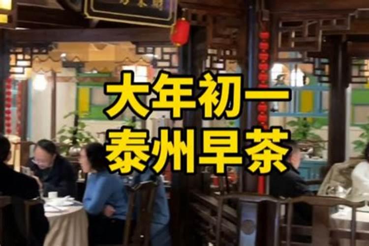 南通狼山年初一免门票吗