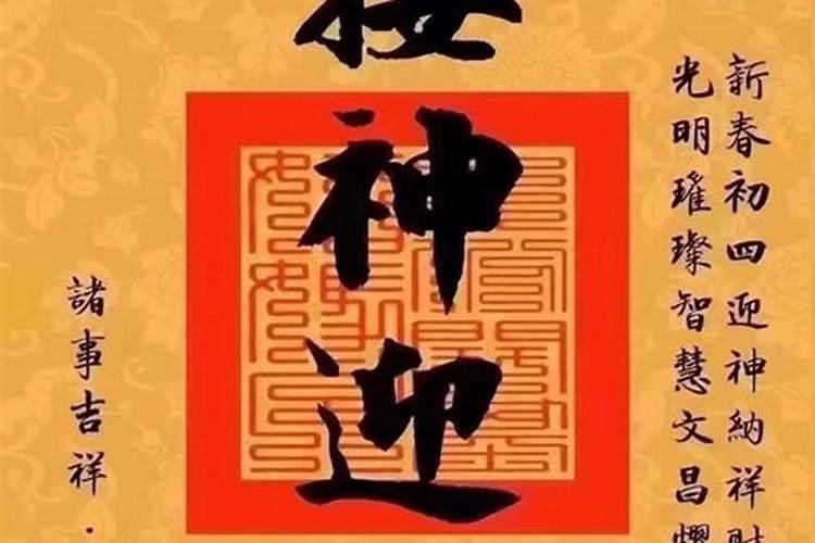 风水先生可信吗？宅子不好会对自己不利吗？