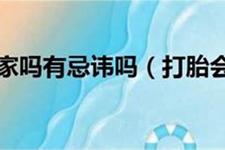 婆婆过世老公财运一直不好请大师破解