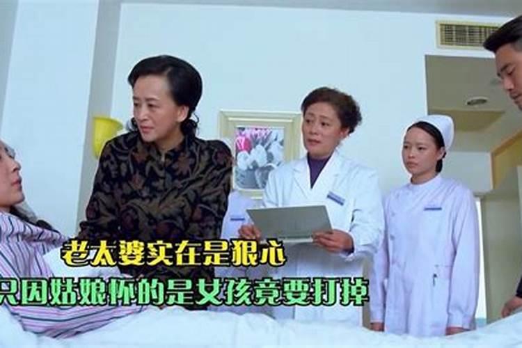 有因果报应吗？堕胎真的会让以后的生活复杂不堪？什么事都倒霉？百度知 ...