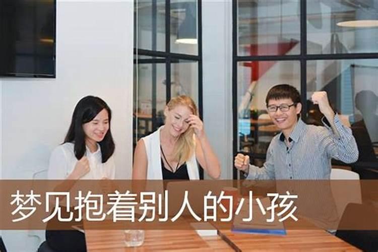 梦见很久未见得女朋友的预兆