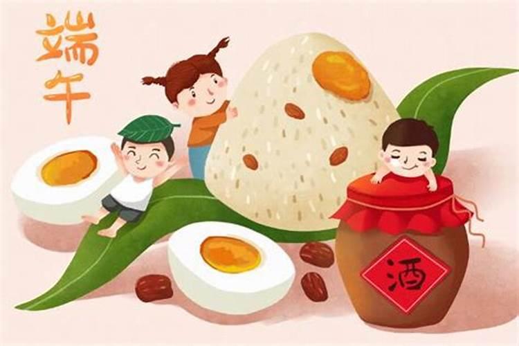 大家晚上好,请问端午节是多少笔画,新老写的