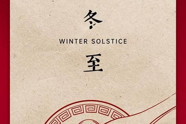 给去世的老人过生日有什么讲究？