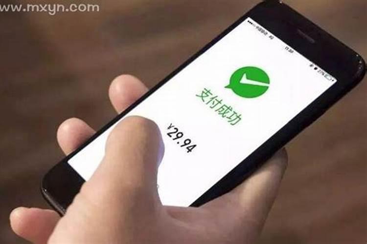 梦见老婆被骗财的预兆