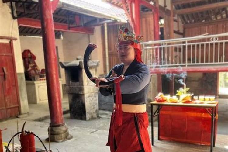 道士怎么结婚吗