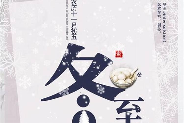 属兔属龙的人在一起相配吗