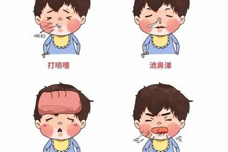 为什么翘不上二郎腿？