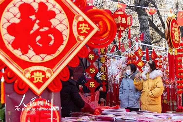 运城的祈福是什么？
