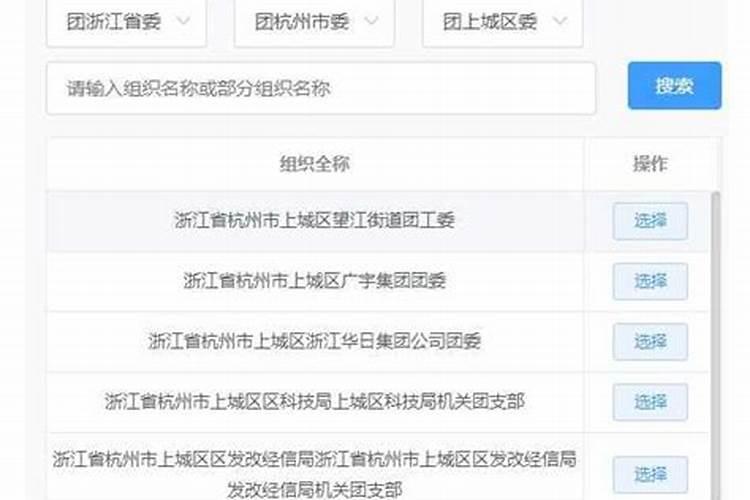 怎么查自己是不是童子命,以及童子命的特征