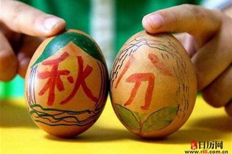 民间有秋分竖蛋的习俗通常是用