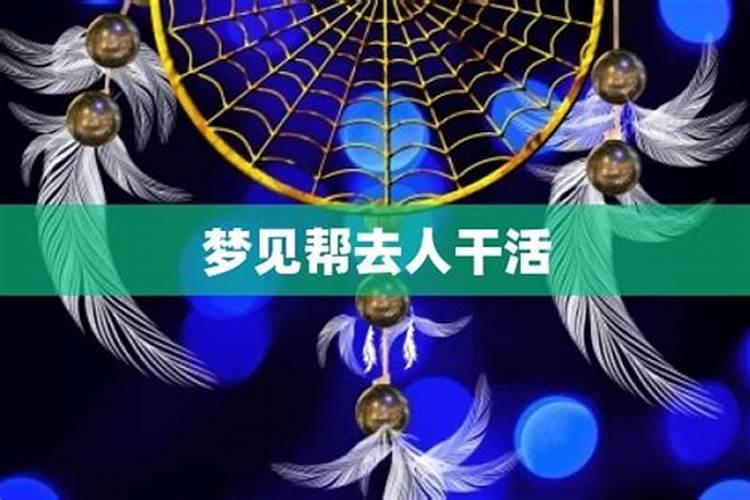南丰过年习俗有哪些