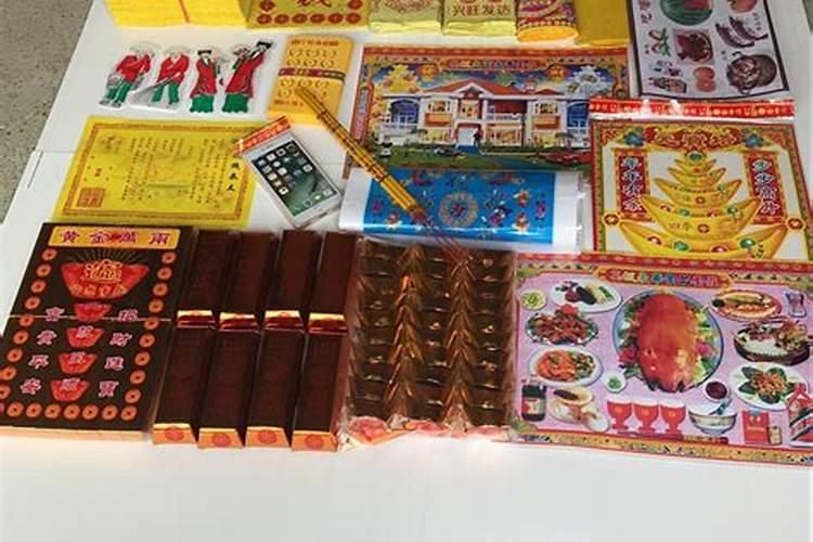 属猴女和属鼠男相配吗？
