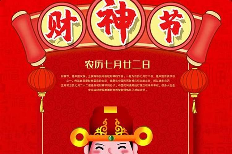 属鼠男和属猴女的婚配合不合 心有灵犀组合？