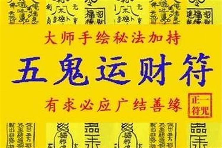 梦见前男友结婚了是什么征兆
