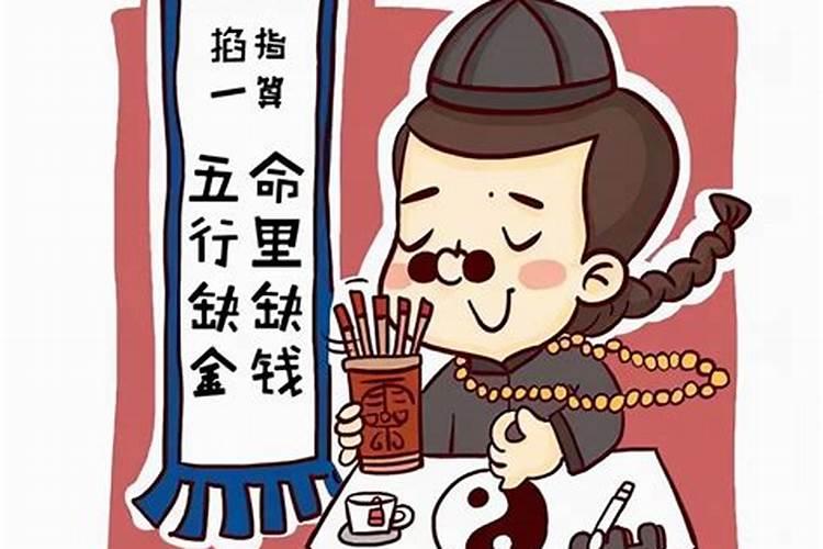 梦见和自己死亡的女儿说话
