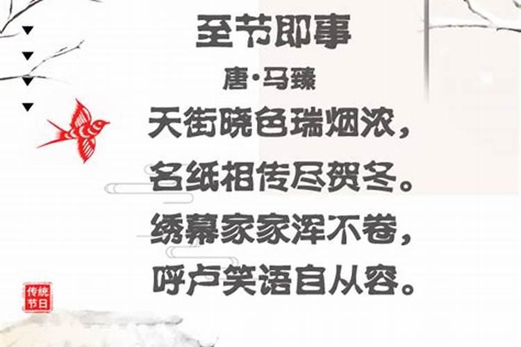 有哪些中国传统文化艺术
