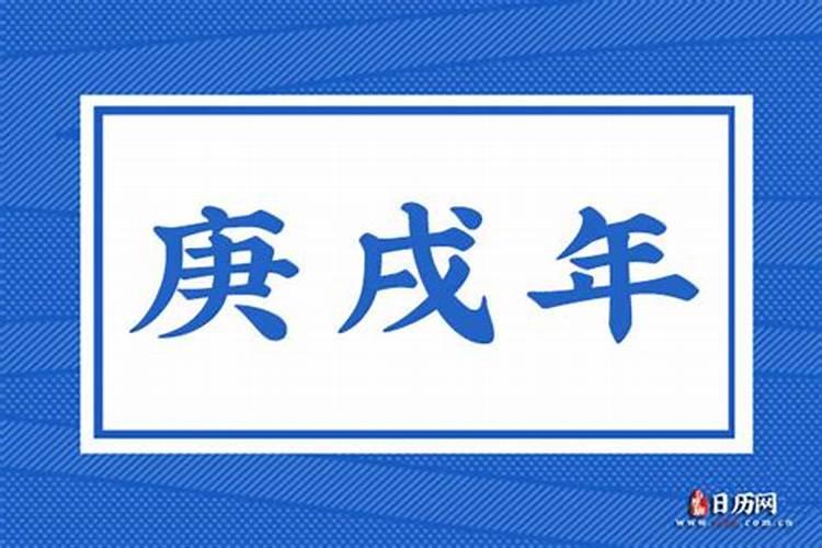 虎年五月出生的人命运五月属虎人什么时候出生命最好