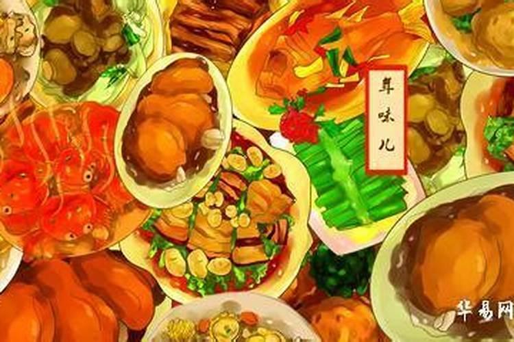 清明上坟时间有什么讲究和忌讳