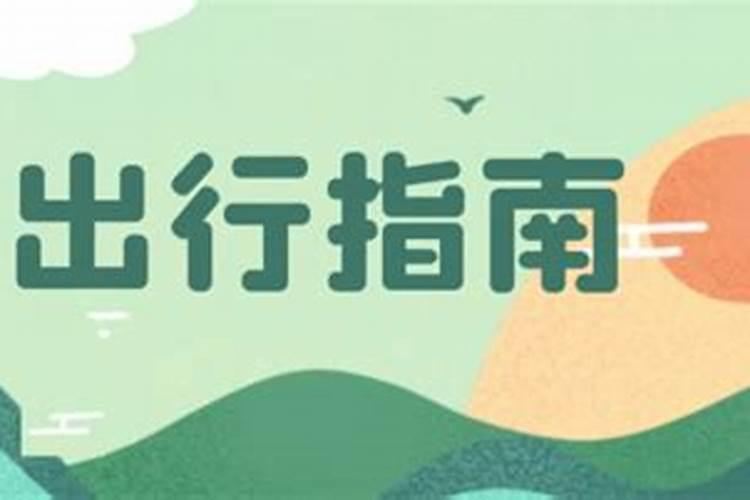 2024年北京清明节可以在路口烧纸吗北京清明节烧纸规定是怎么样的百...