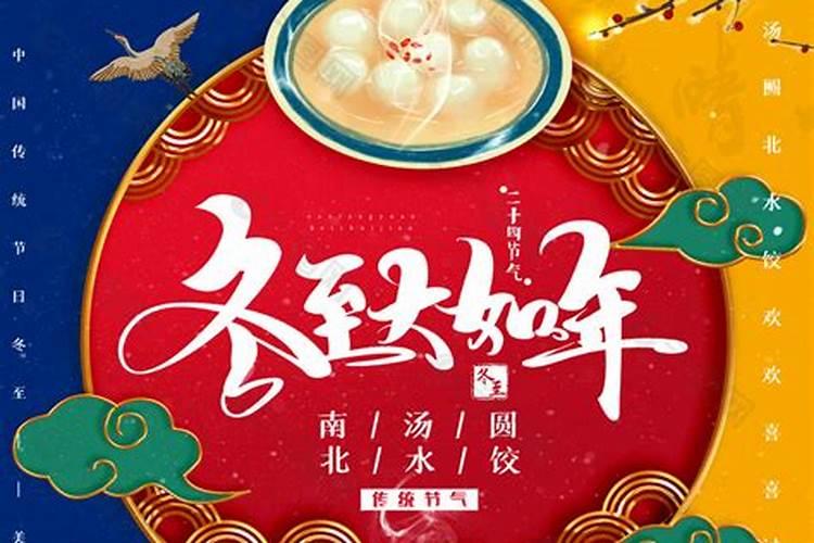 梦见杀驴血溅身上的预兆