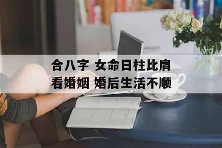 孕妇梦见本人杀猫