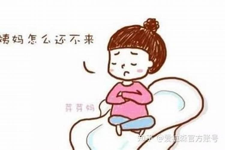 流产和风水有关系吗？