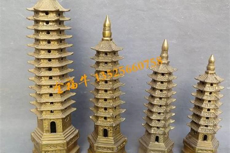 文昌塔装藏装什么好可以装进生辰八字吗？