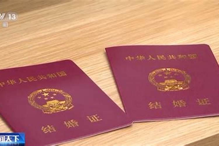 贾汪民政局在哪
