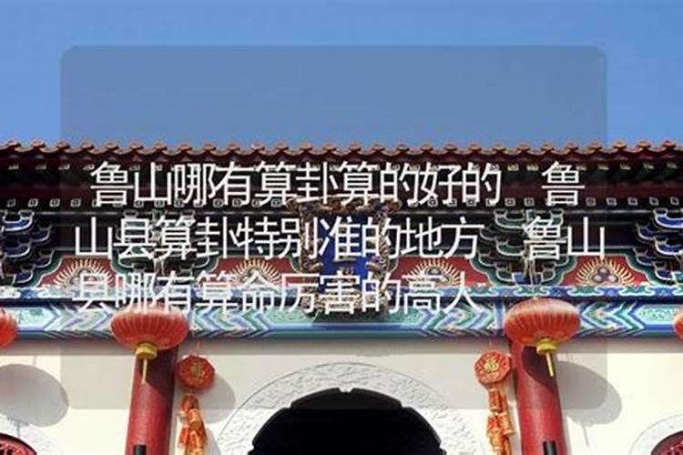 我的生日是大年初二 那我的生日该怎么填？