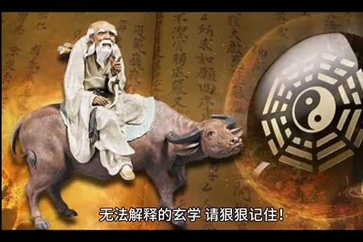 属兔的人犯太岁一览表 冲太岁值太岁害太岁是什么时候