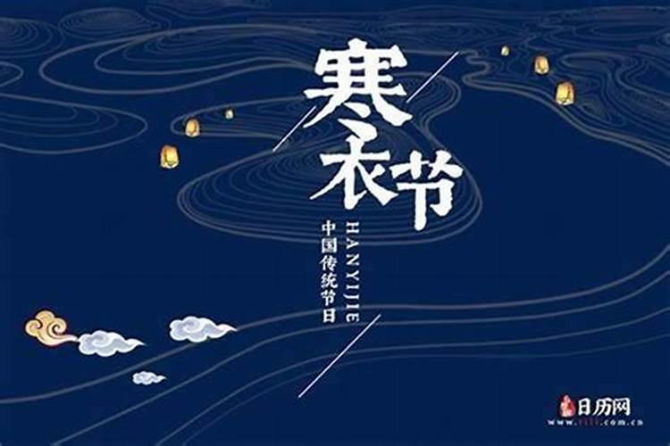 二零二零年农历十月初一,能不能在坟地里墓球上砍树了？