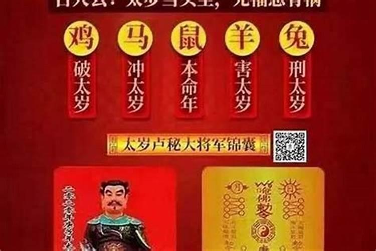 86年虎2025年每月运势