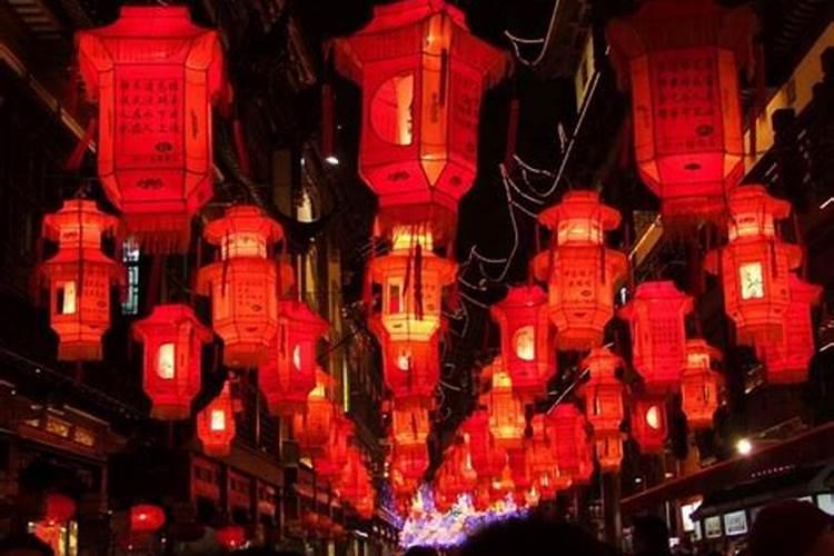 正月十五要供奉什么神