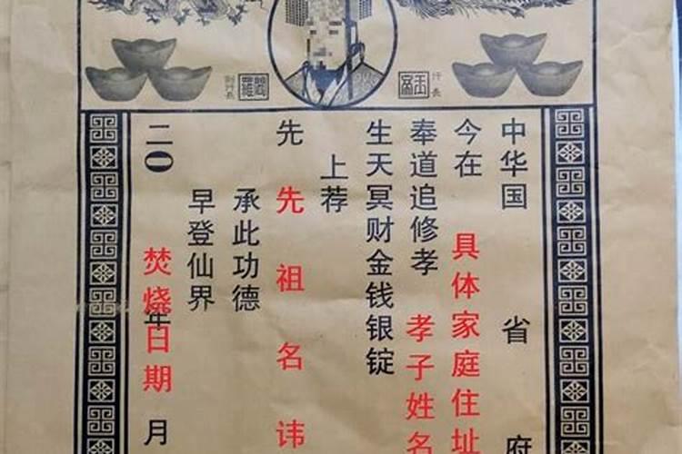 中国传统节日用什么颜色表现