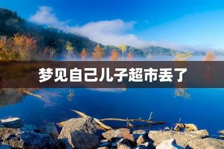 梦见妹妹从楼上掉下去有什么预兆？是什么意思？