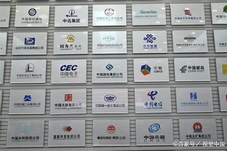 简单大气房地产公司取名 好听大气房地产公司名字
