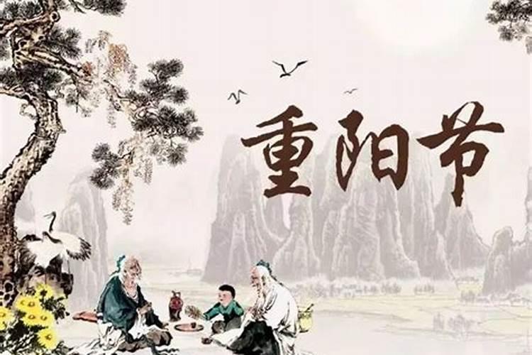 正月十五道教有法会吗