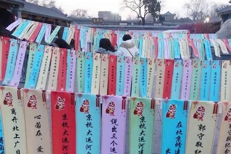清明节有关知识