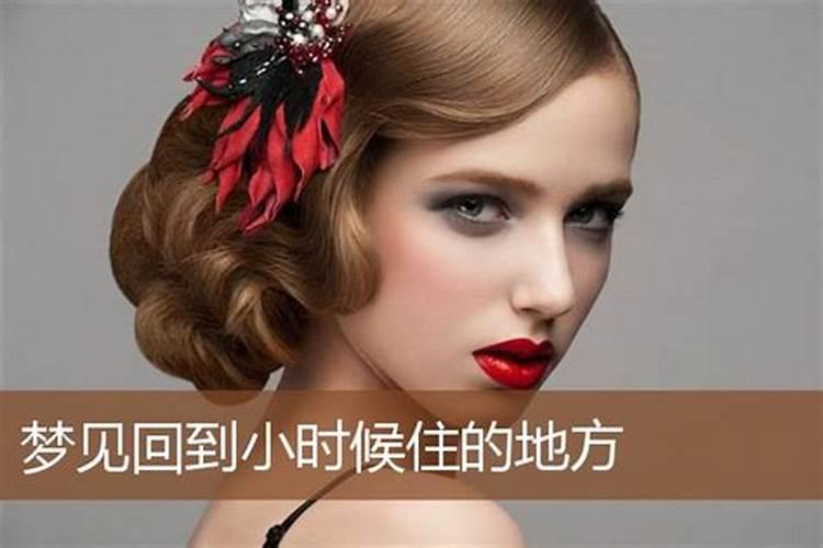 生辰八字免费测命婚姻配对？