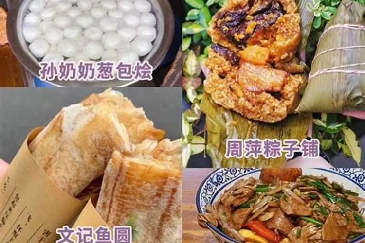 求女配文,女配抢女主机缘,金手指很粗的宠文
